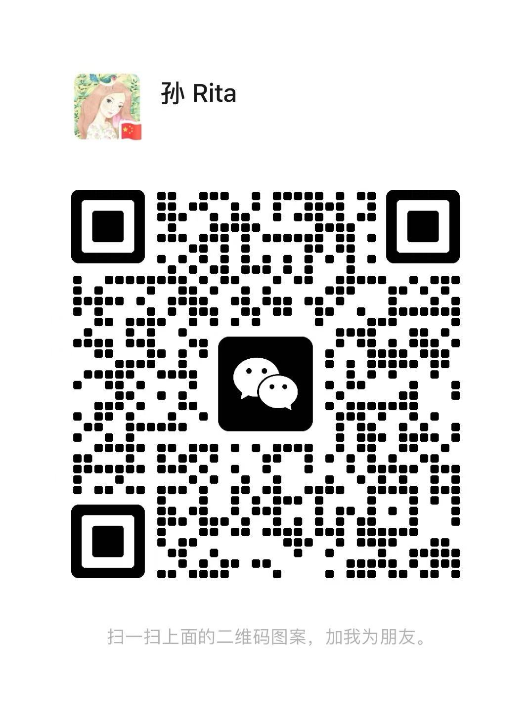 Wechat